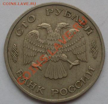 Гляньте есть что интересное? - SDC10714.JPG