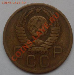 Гляньте есть что интересное? - SDC10717.JPG