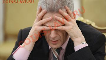 Человек это звучит гордо. - 162442337