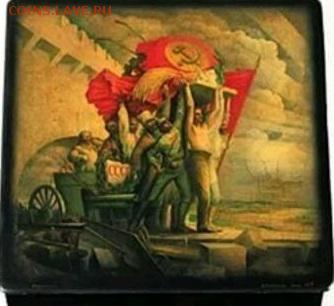 Куплю шкатулки до 1940г, Будды,Янтарь, - 3356498038