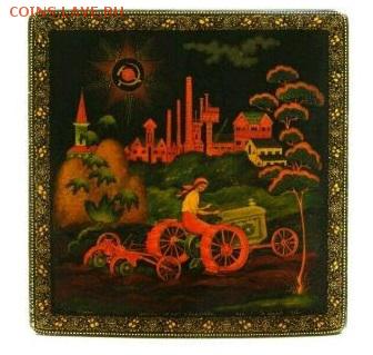 Куплю шкатулки до 1940г, Будды,Янтарь, - 3356497993