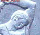 Полтинник 1924 г. ПЛ Отличный.Оконч. 13.03.2017 г. 22 ч. Мск - ф2