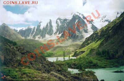 Подарки от moigala: 10р. юбилейка 2010г. - Республика Алтай, Шавлинские озера