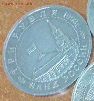 ЕЛЕЦ ГВС оборот 220шт.ДОРОГИЕ БОНУСЫ НА БЛИЦ -18.03.17 23:00 - 4