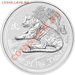 Помогите оценить монеты Perth Mint - 2010-Year-of-the-Tiger-Typset-Coin-Collection-Bullion-Coin