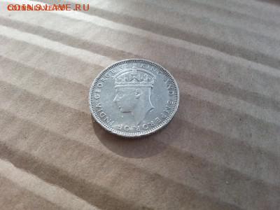 Малайя 20 центов 1939 до 22-00 17.03.17 - 20170312_102303