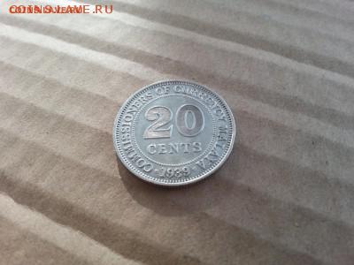 Малайя 20 центов 1939 до 22-00 17.03.17 - 20170312_102232