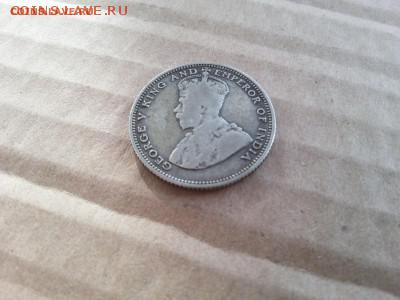 Стрейтс Сеттлментс 20 центов 1926 до 22-00 07.03.17 - 20170312_102150