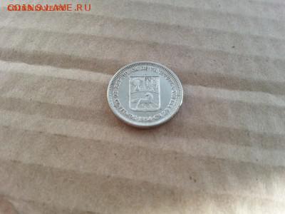 Венесуэла 50 сентимо 1954 до 22-00 17.03.17 - 20170312_101535