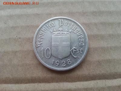 Португалия 10 эскудо 1928 Битва при Оурике №2 22 17.03.17 - 20170312_150915