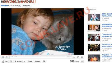 Срочно нужна помощь 2-х летней девочке! - 329360562