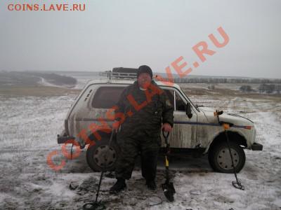 Копомобиль кладоискателя - t_24893_1292170956
