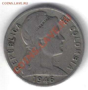 Колумбия V сентаво 1946 до 4.02 21.00мск - Колумбия 5 сентаво 1946-1