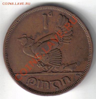 Ирландия 1 пенни 1942 до 4.02 21.00мск - Ирландия 1 пенни 1942-1
