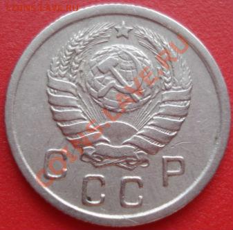 10 копеек 1943 поворот до 22:30 05.02.2011 по Москве - 1437927259_1