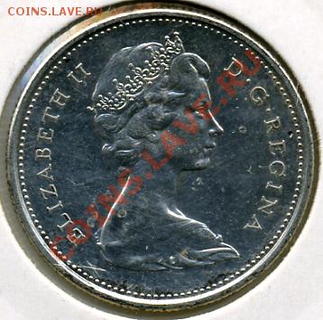 Канада-4 монеты!До 07.02 до 21.00 - 25 центов 1967.JPEG