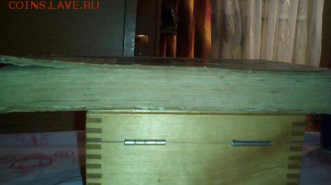 Редкая книга - 4N4nWJsEURo