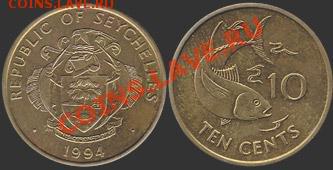 Обычная монета - seychelles_10_cent