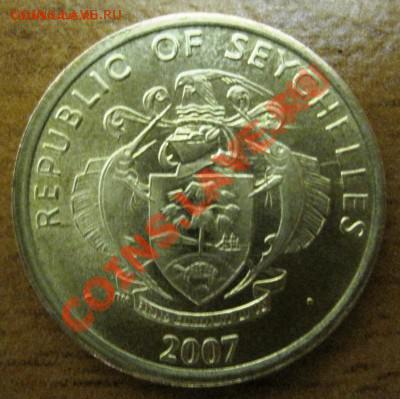 10 центов Сейшелы(браr поворот 90 градусов) до 08.02.2011 - IMG_3175