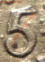 5 копеек 1761 г. (облачные) БИТКИН R - Тираж 300 тыс. - DSC06031-1
