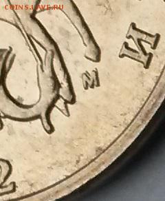 5 копеек 2002 года.  мМ.  до 28.3.17  22.00 - 2