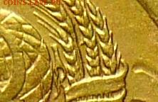 1 коп 1961 л.ст. шт.1.12 