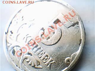 1 рубль 2001г - подлинная? (нет, конечно) [объединено] - 1442592855_1