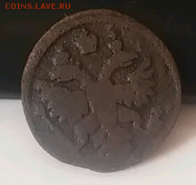 Полушка 1737 года стоимость монеты? - 2