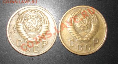 2 коп 57 г - 2 коп 57