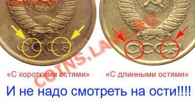 1к 84 г - 1%20%D0%BA%D0%BE%D0%BF%D0%B5%D0%B9%D0%BA%D0%B0%201980-84
