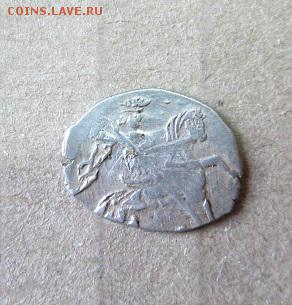 чешуя кг185 - IMG_9795.JPG
