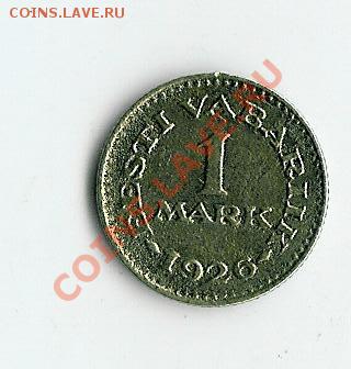 Буржуазная Эстония - 65