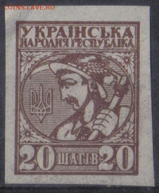 Гражданская война Украина-03 до 29.03 22.00мск - Гражданская война Украина-03