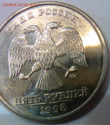 делает - прямо сейчас !!! - IMG_20170329_172613