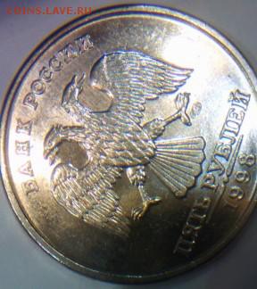 делает - прямо сейчас !!! - IMG_20170329_181638