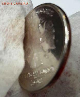 делает - прямо сейчас !!! - IMG-20170329-WA0029