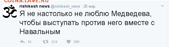 Димон или не Димон? - 0 b43