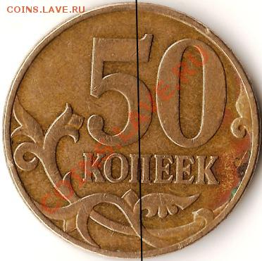 2007г. М. Повороты.До 08.02.2011г. - Изображение 579