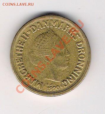 10 крон Дания 1990 до 12.02.2011 в 22.00 мск. - сканирование0018