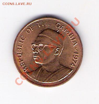 1 бутут Гамбия 1974 до 12.02.2011 в 22.00 мск. - сканирование0028