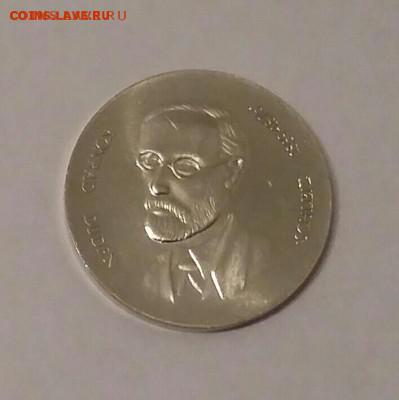 4.    22-00 - 2017-03-06 21.23.07 (1)