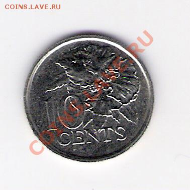 10 центов Тринидад и Тобаго 1999 до 12.02.2011 в 22.00 мск. - сканирование0041