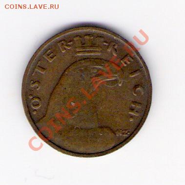 100 шиллингов Австрия 1924 до 12.02.2011 в 22.00 мск. - сканирование0046