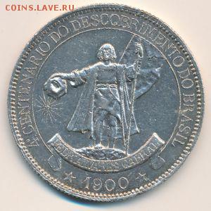 делает - прямо сейчас !!! - IMG_3587.JPG