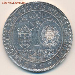 делает - прямо сейчас !!! - IMG_3588.JPG