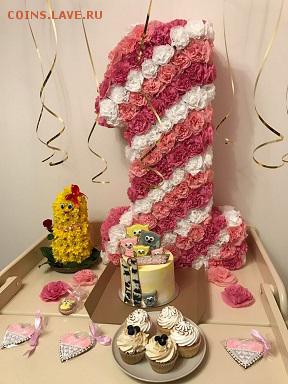 делает - прямо сейчас !!! - IMG-20170226-WA0006