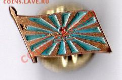 игла, около 700-1000шт - img051