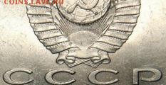СКОЛЬКО СТОИТ КОЛЛЕКЦИЯ СОВЕТСКИХ ЮБИЛЕЙНЫХ РУБЛЕЙ? - RUBLE