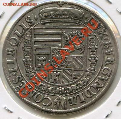 Продам иностранные монеты - img008