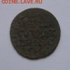 Шеляг (солид) Август III 1760 (61, 63)г реверс-реверс. - 2